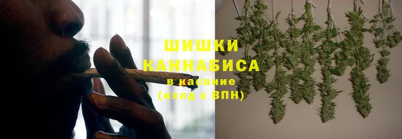 Шишки марихуана Ganja  MEGA зеркало  Балашов 